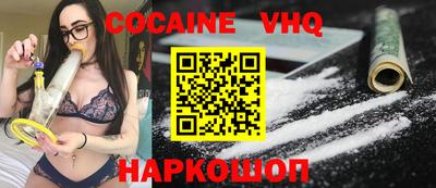 амфетамин Гусиноозёрск