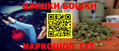 2c-b Гусь-Хрустальный