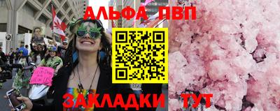 амфетамин Гусиноозёрск