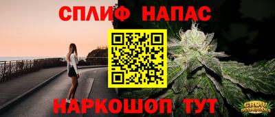 2c-b Гусь-Хрустальный