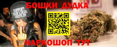 PSILOCYBIN Гай