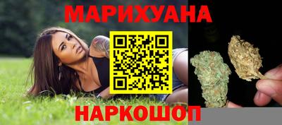 амфетамин Гусиноозёрск