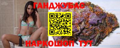 2c-b Гусь-Хрустальный