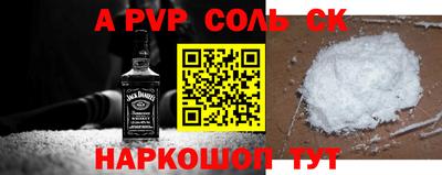 амфетамин Гусиноозёрск