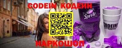 амфетамин Гусиноозёрск