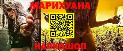 2c-b Гусь-Хрустальный