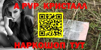 амфетамин Гусиноозёрск