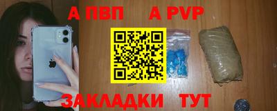 амфетамин Гусиноозёрск