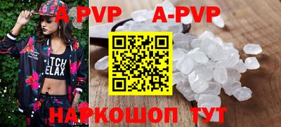 амфетамин Гусиноозёрск