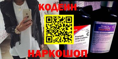амфетамин Гусиноозёрск
