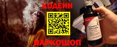 амфетамин Гусиноозёрск